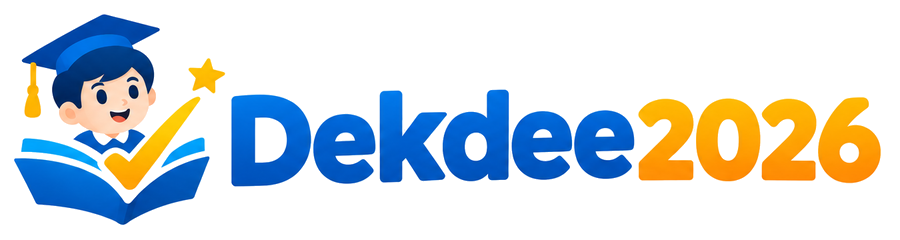 Dekdee2026